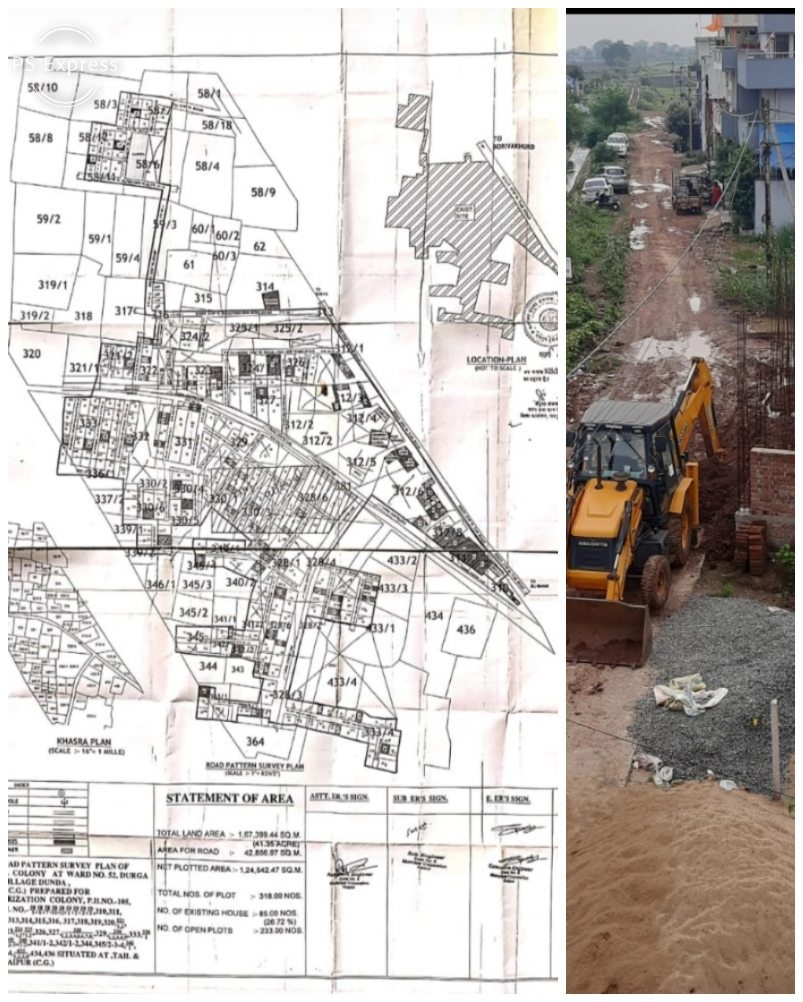 *मार्ग संरचना के अनुसार तीस फीट की रोड को सुरक्षित कर अवैध मकान निर्माण पर नगर निगम जोन कमिश्नर 10 खामोश…बहुत बार दे चुके है आवेदन दुर्गा विहार कालोनी का मामला  पढ़िए पूरी खबर…*