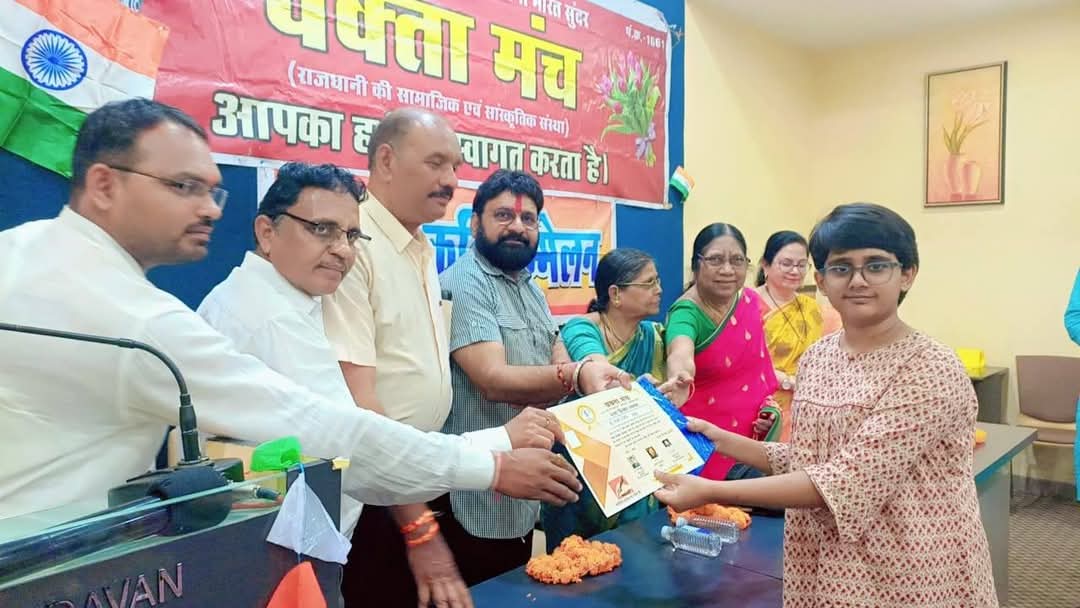 वक्ता मंच की काव्य गोष्ठी संपन्न:– कविताओं के माध्यम से भारतीय सेना की वीरता को सलाम किया गया