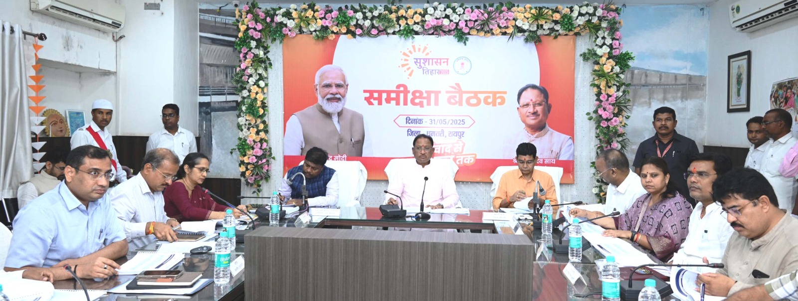 विकसित छत्तीसगढ़’ के रोडमैप पर रखें फोकस: मुख्यमंत्री श्री विष्णु देव साय