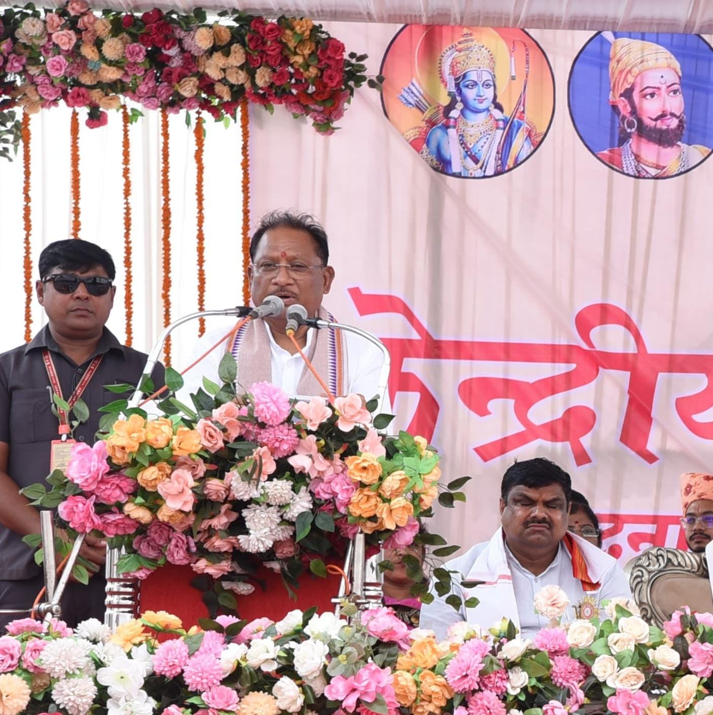 चन्द्रनाहू कुर्मी क्षत्रीय समाज के केन्द्रीय महाधिवेशन में शामिल हुए मुख्यमंत्री श्री साय