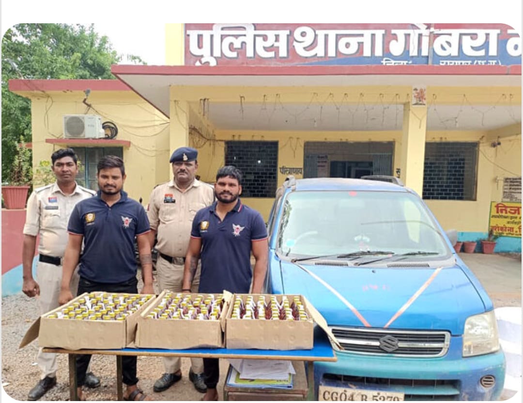 अभनपुर और नवापारा क्षेत्र में आबकारी निरीक्षक की मनमानी शराब कोचियों दे रहे है संरक्षण गांव के लोगों में भारी आक्रोश क्या है पूरा मामला पढ़िए पूरी खबर…