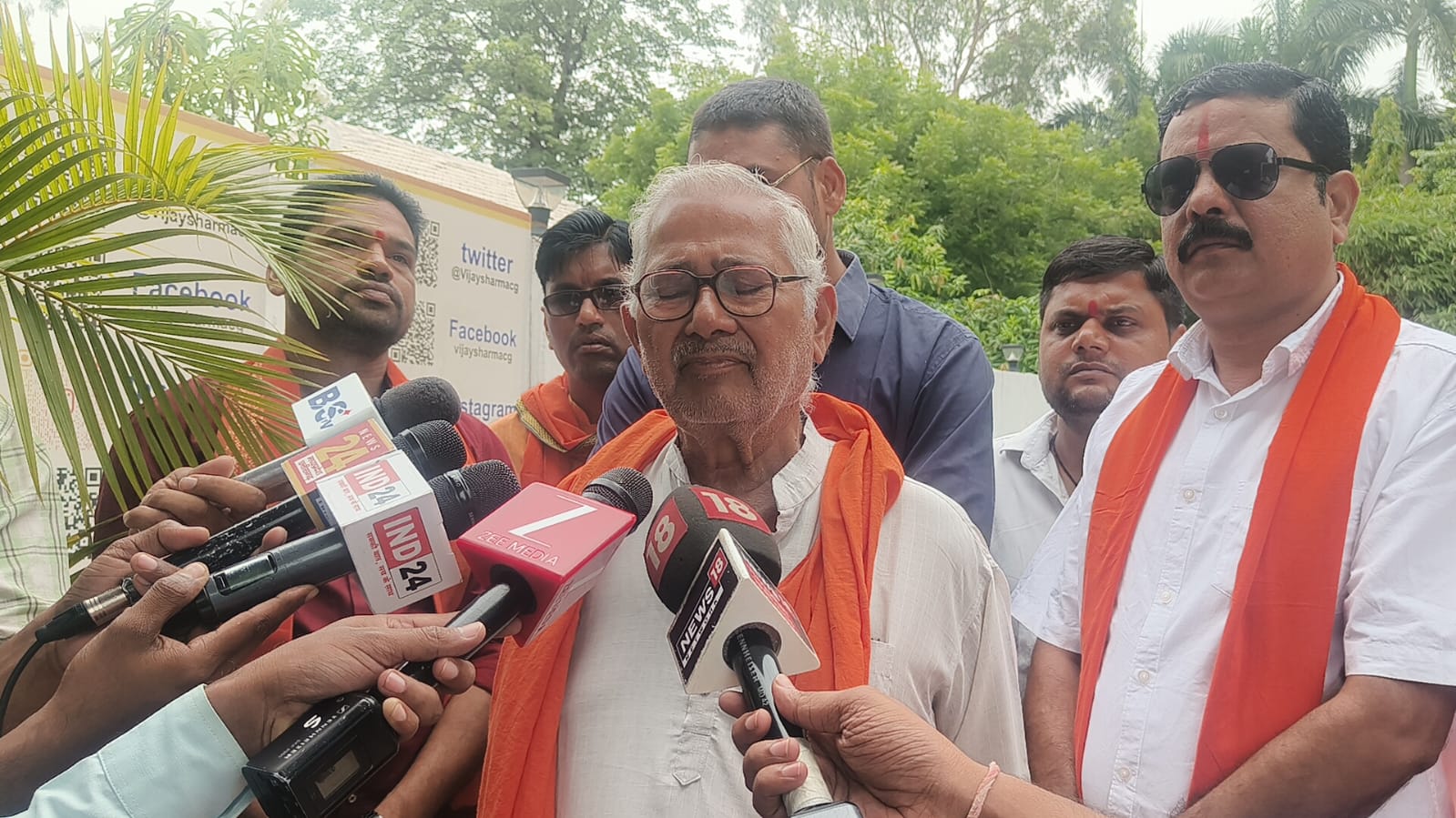 विश्व हिंदू परिषद बजरंग दल आया सामने नाबालिक हिंदू बहन का लव जिहाद के अपराधी पर जल्द हो कार्यवाही …
